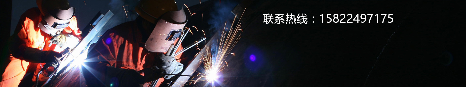 產(chǎn)品展示banner